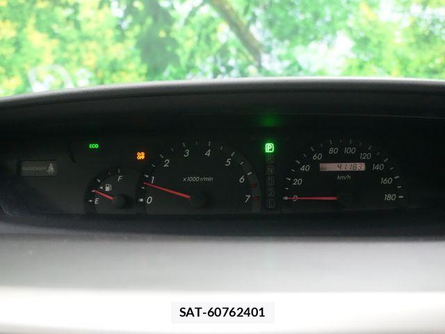 Toyota NOAH 2004-03 8881212-19