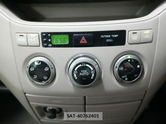 Toyota NOAH 2004-03 8881212-22