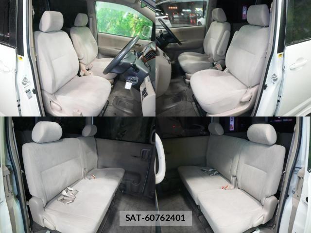 Toyota NOAH 2004-03 8881212-2