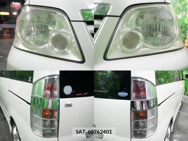 Toyota NOAH 2004-03 8881212-3