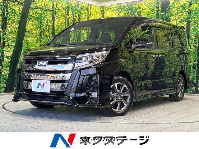 Toyota NOAH 2020-02 8881201-0