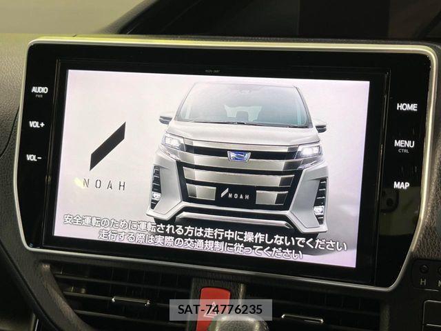 Toyota NOAH 2020-02 8881201-3