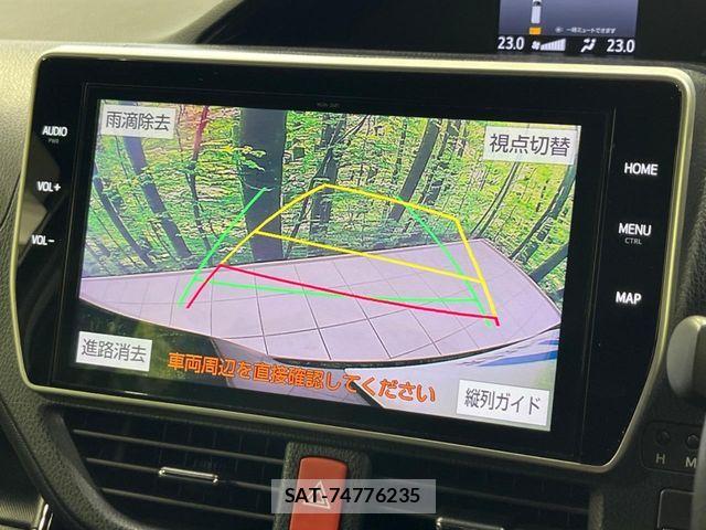 Toyota NOAH 2020-02 8881201-4