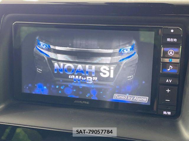 Toyota NOAH 2021-03 8881200-2