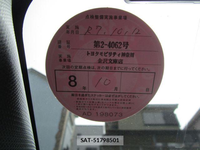 Toyota NOAH 2017-10 8881204-14