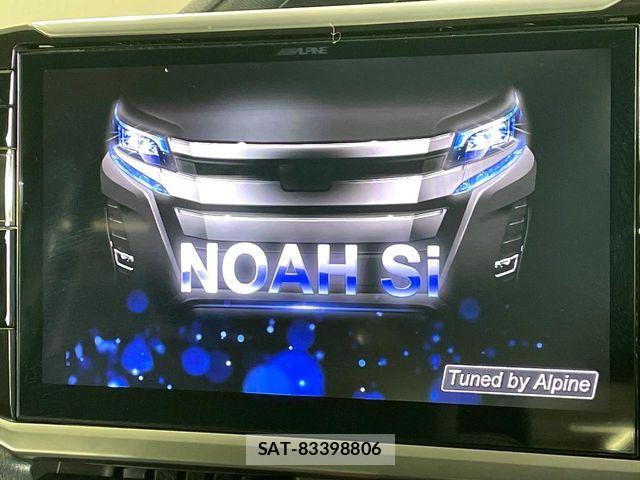 Toyota NOAH 2017-10 8881203-3