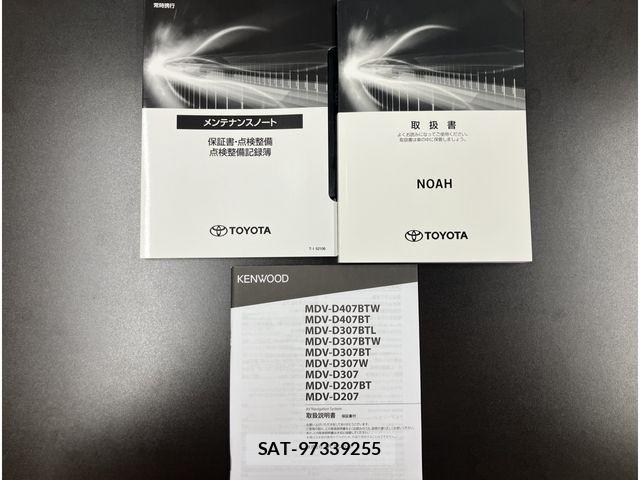 Toyota NOAH 2021-08 8881206-26