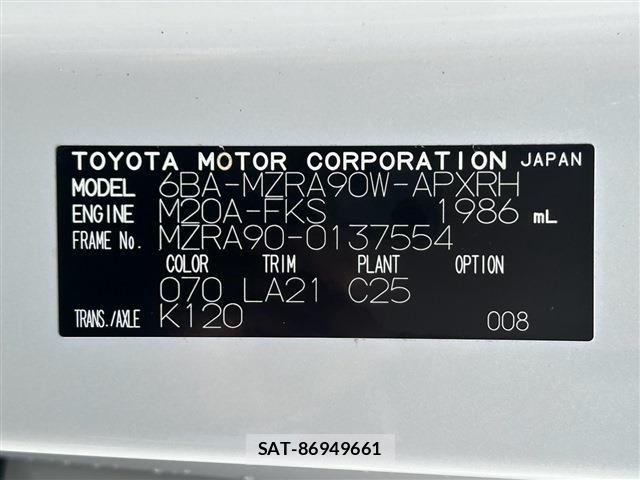 Toyota NOAH 2025-06 8881196-0