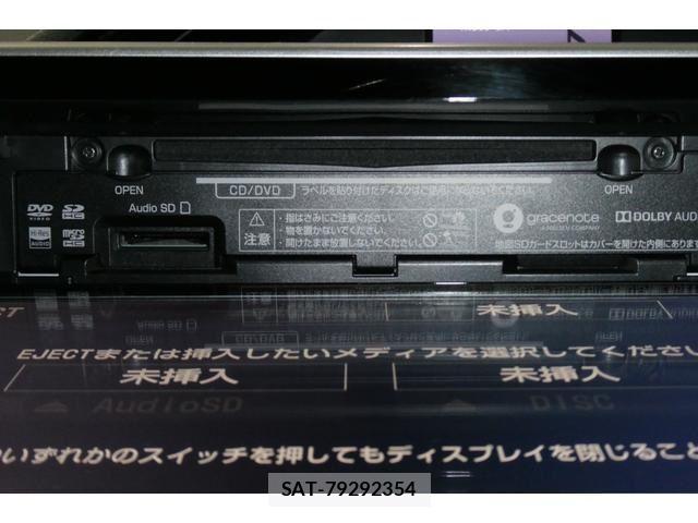 Toyota NOAH 2021-07 1413905-22