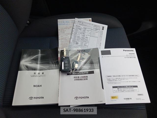 Toyota NOAH 2021-04 6272476-9