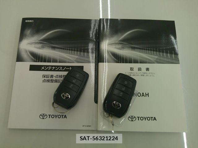 Toyota NOAH 2023-04 6716904-5