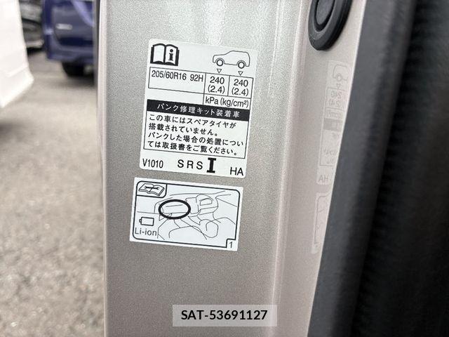 Toyota NOAH 2024-03 6910359-22