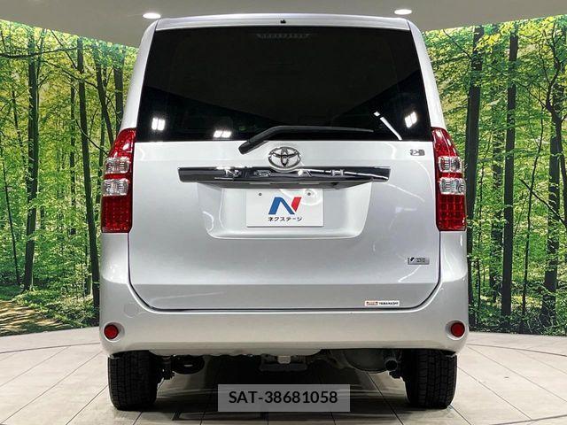 Toyota NOAH 2013-07 6996409-15