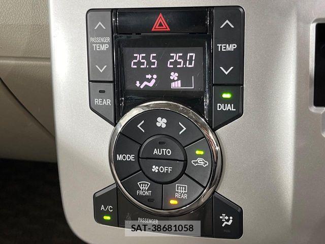 Toyota NOAH 2013-07 6996409-8