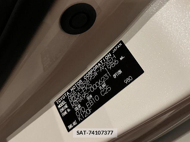 Toyota NOAH 2022-10 6996405-3