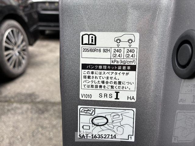 Toyota NOAH 2024-10 7021080-25