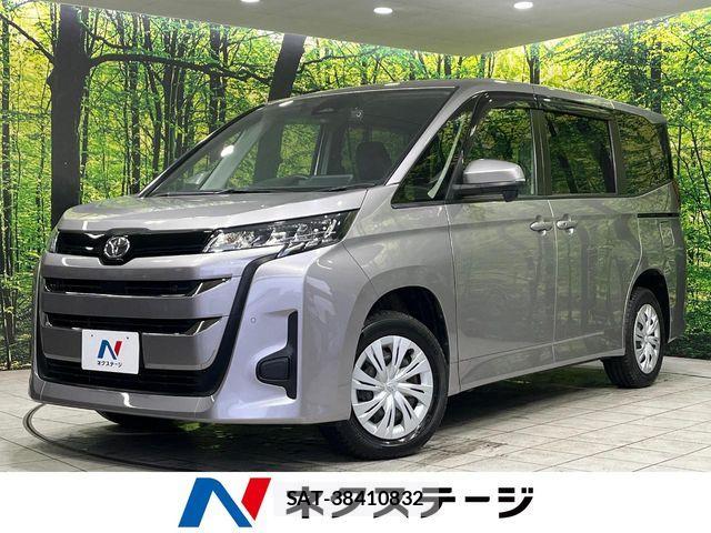 Toyota NOAH 2022-12 7021083-0