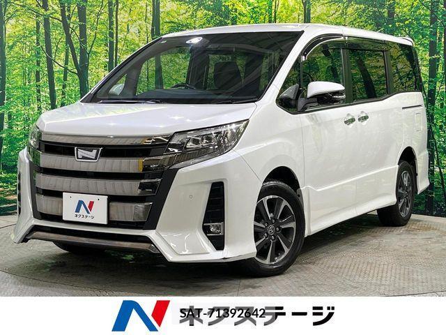 Toyota NOAH 2020-09 7059956-0