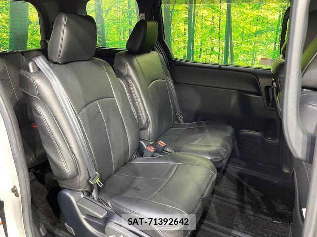 Toyota NOAH 2020-09 7059956-9