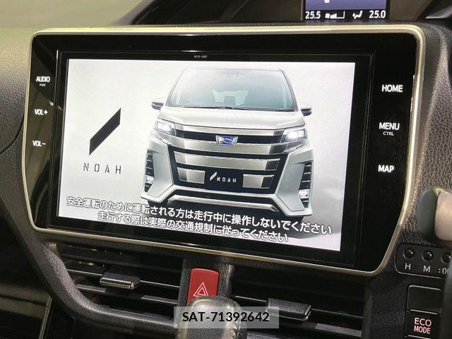 Toyota NOAH 2020-09 7059956-3