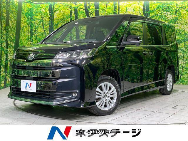 Toyota NOAH 2023-07 7059953-0