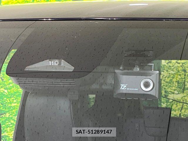 Toyota NOAH 2023-07 7059953-2