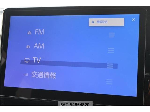 Toyota NOAH 2023-09 7328938-28