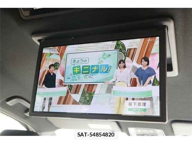 Toyota NOAH 2023-09 7328938-4