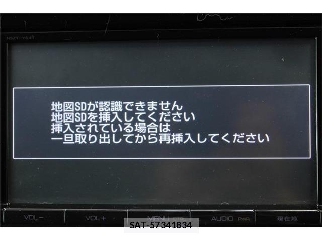 Toyota NOAH 2015-02 7456376-2