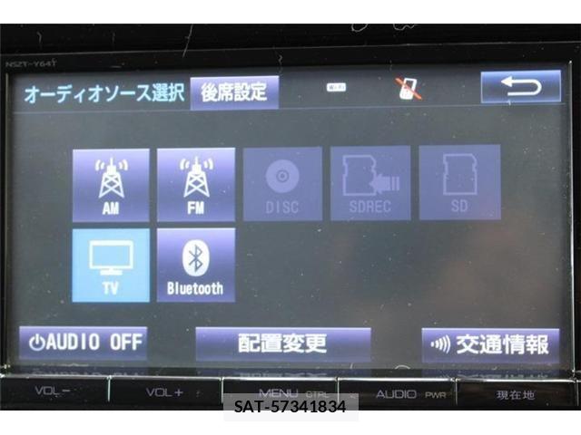 Toyota NOAH 2015-02 7456376-3