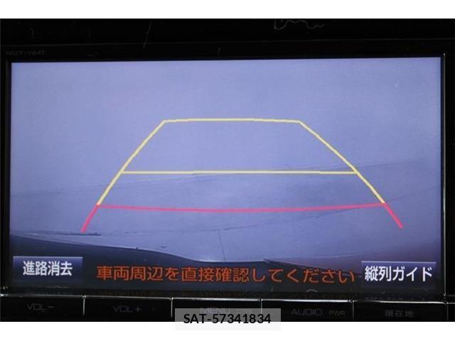 Toyota NOAH 2015-02 7456376-4