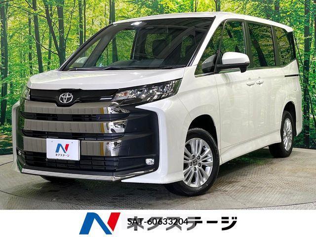 Toyota NOAH 2024-06 7456374-0