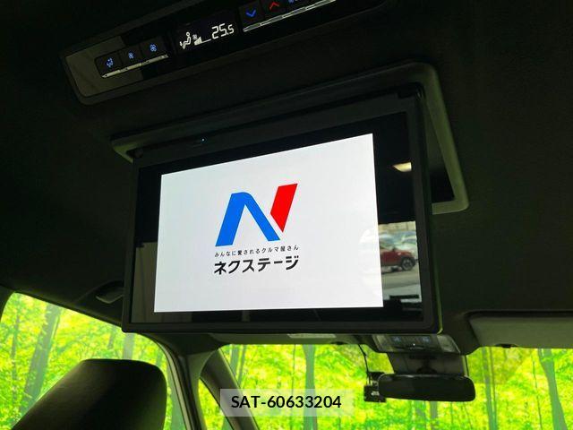 Toyota NOAH 2024-06 7456374-2