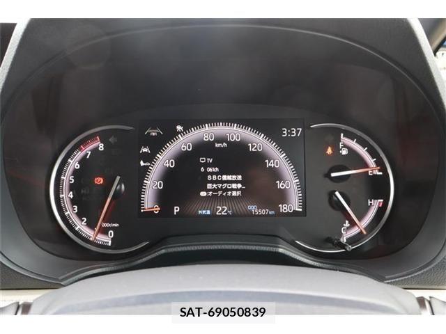 Toyota NOAH 2023-07 7456371-24