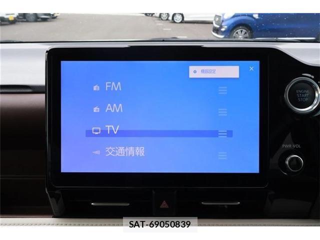 Toyota NOAH 2023-07 7456371-29