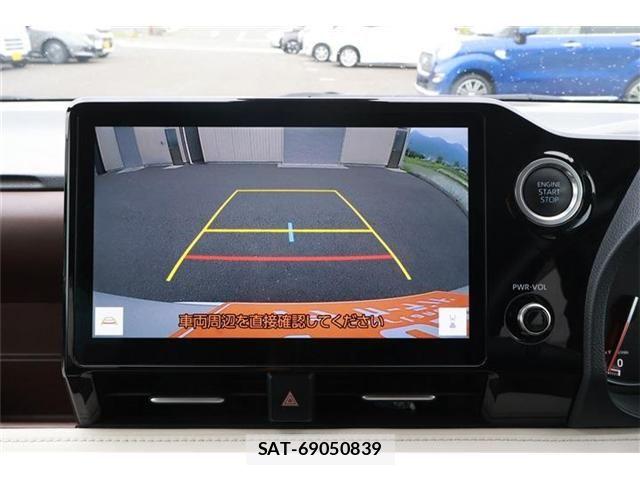 Toyota NOAH 2023-07 7456371-3
