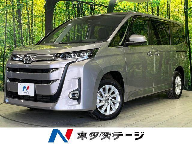 Toyota NOAH 2024-07 7501925-0