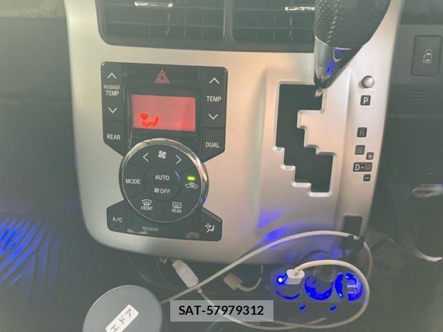 Toyota NOAH 2011-02 7501928-27