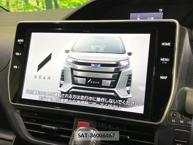 Toyota NOAH 2019-09 7618776-4