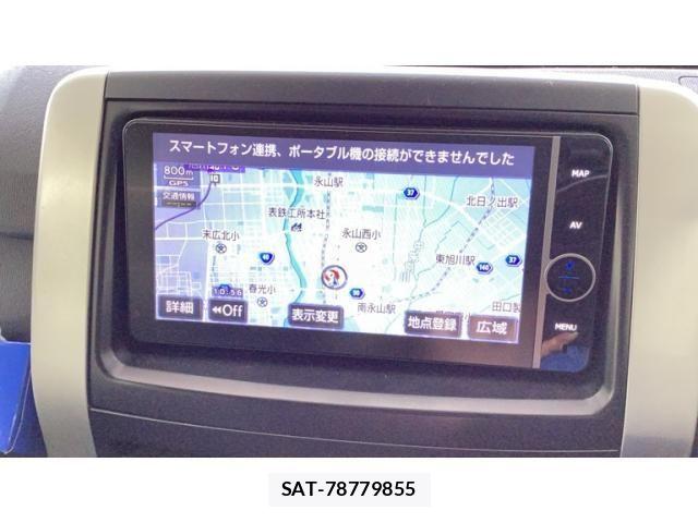 Toyota NOAH 2013-12 7726588-13