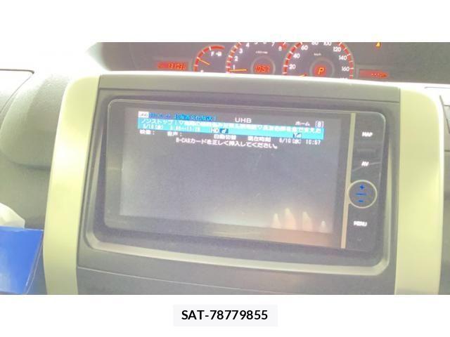 Toyota NOAH 2013-12 7726588-16