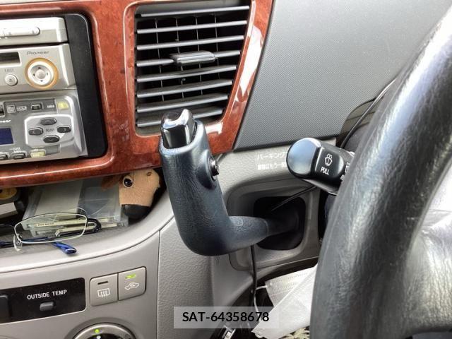 Toyota NOAH 2003-07 8100859-19