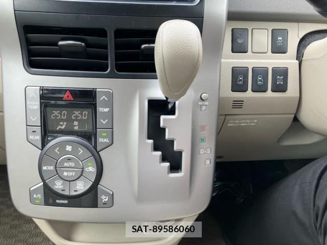 Toyota NOAH 2007-09 8100861-24