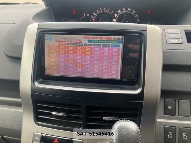 Toyota NOAH 2008-10 8231091-20