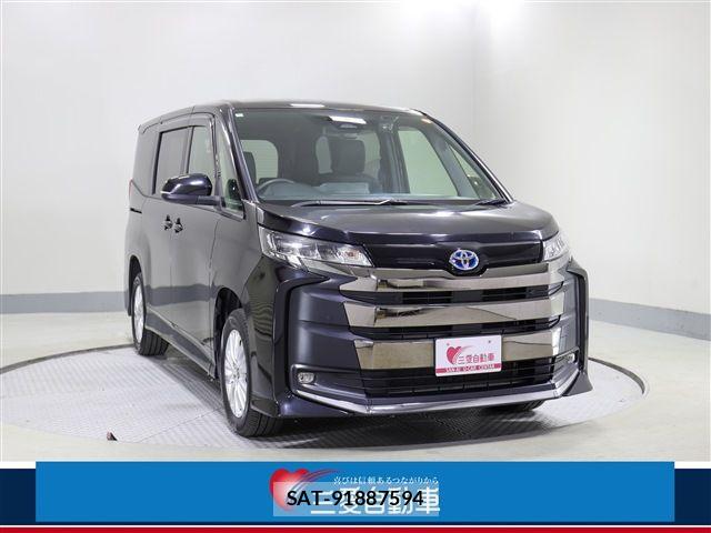 Toyota NOAH 2022-06 8246179-0