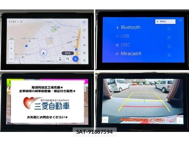 Toyota NOAH 2022-06 8246179-23