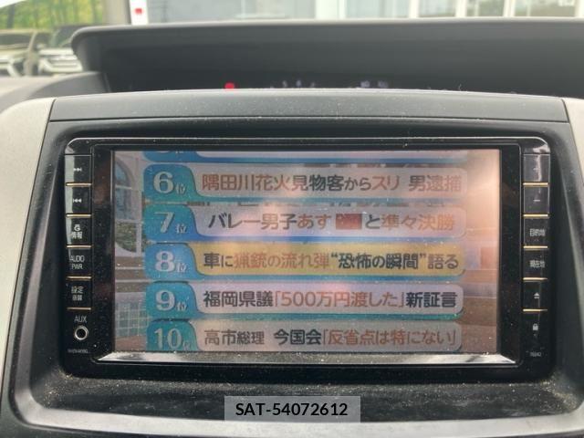 Toyota NOAH 2009-08 8246184-22