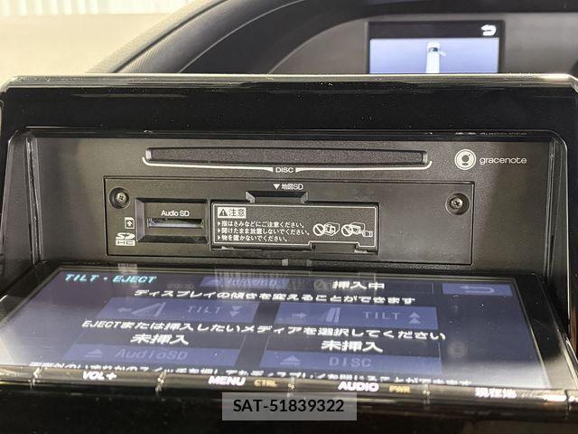 Toyota NOAH 2017-09 8246180-10