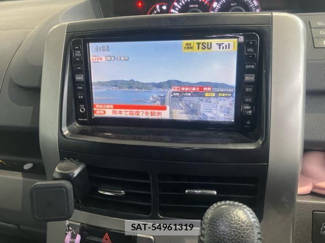 Toyota NOAH 2007-08 8246182-22