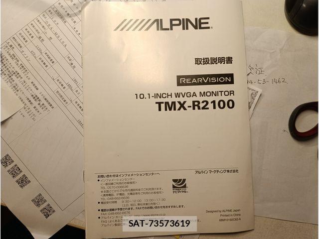 Toyota NOAH 2012-03 8316015-27